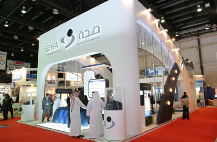 SEHA Arab Health 2009 trade show display